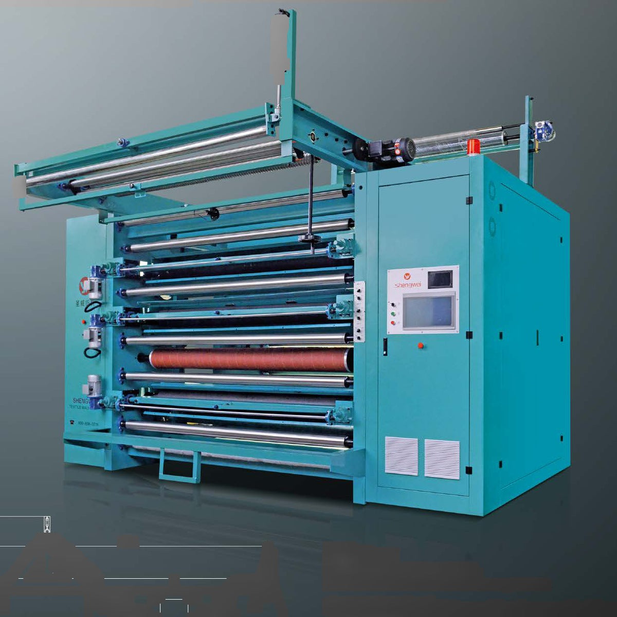 GMC Smart Six Rollers Brushing Machine