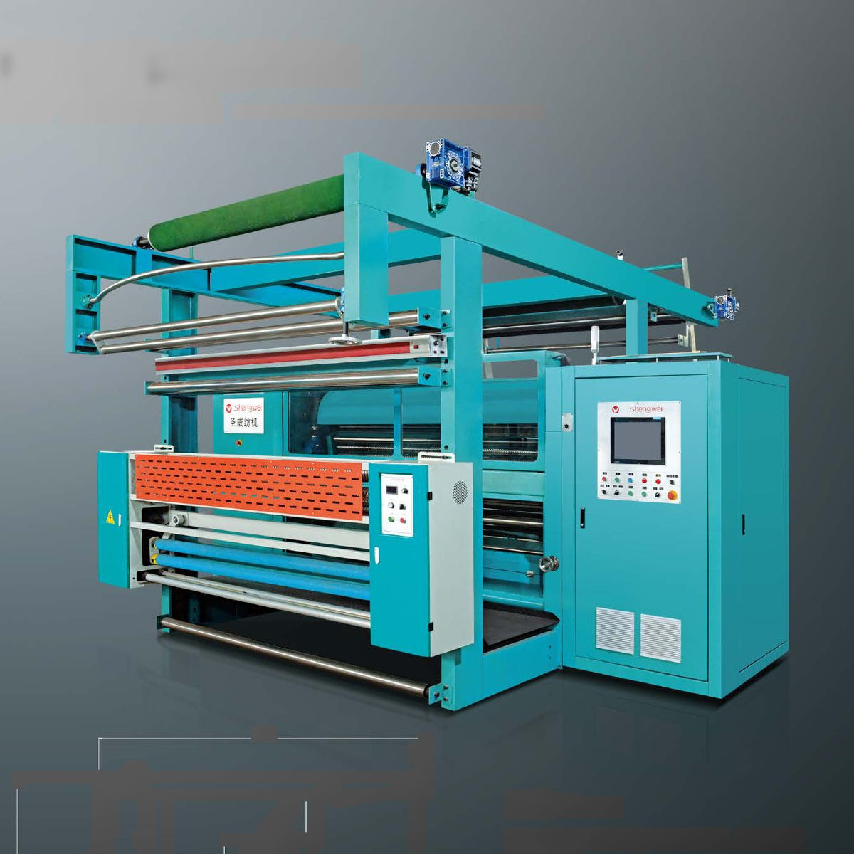 SMF Smart Shearing Machine