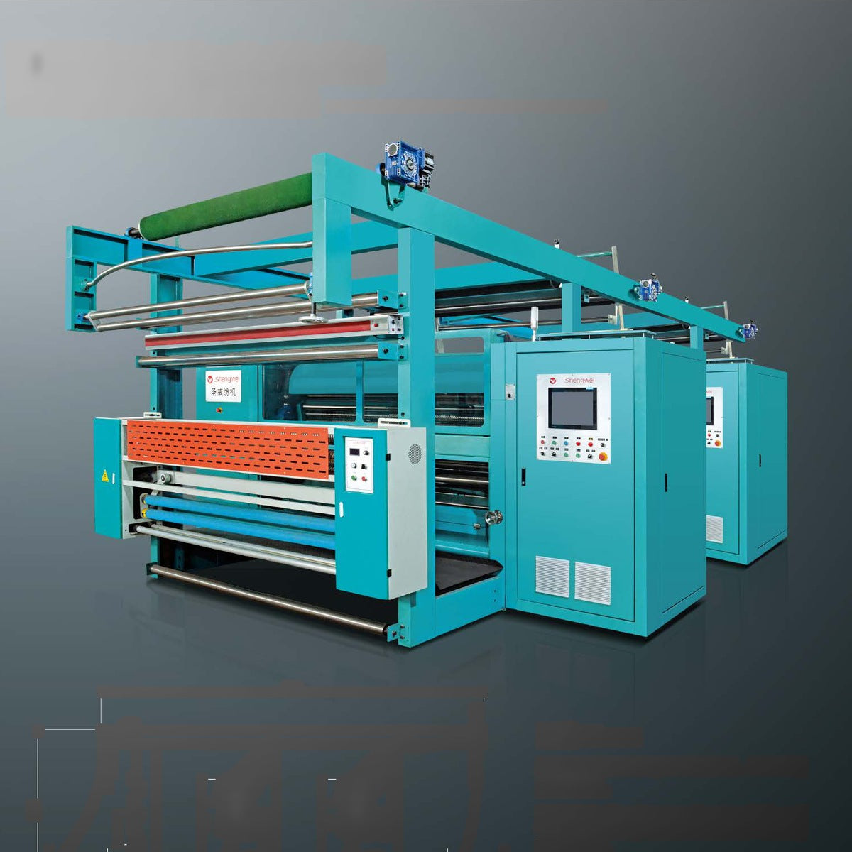 SMF/D Smart Shearing Machine