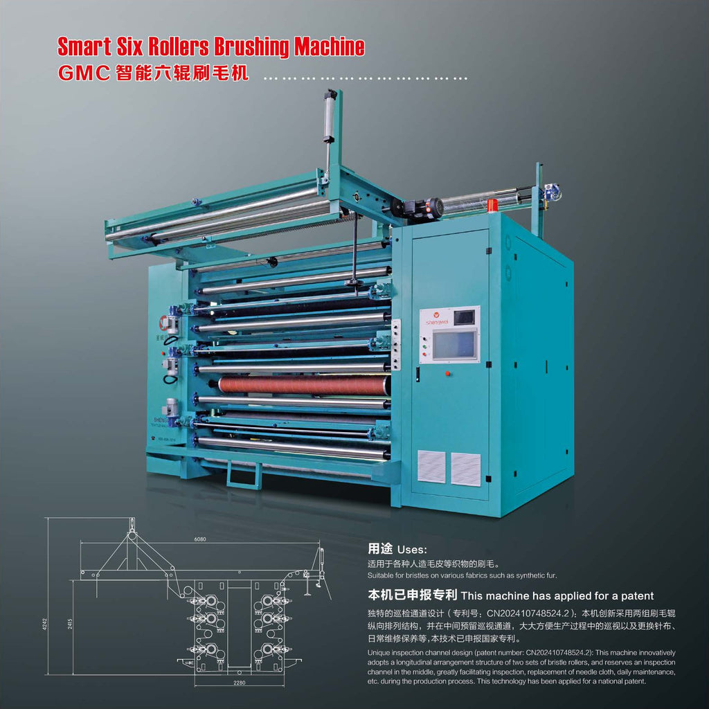 GMC Smart Six Rollers Brushing Machine