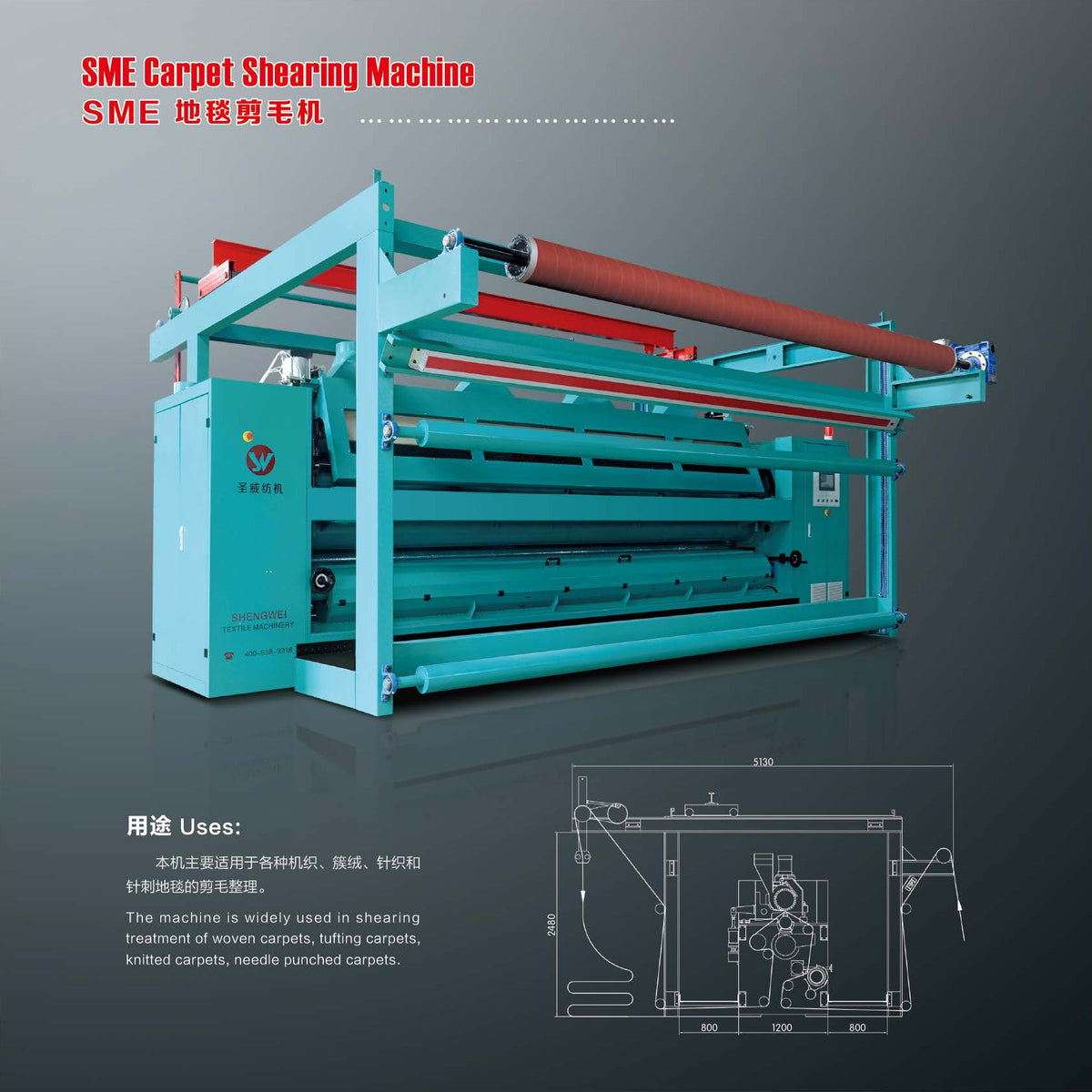 SME Carpet Shearing Machine