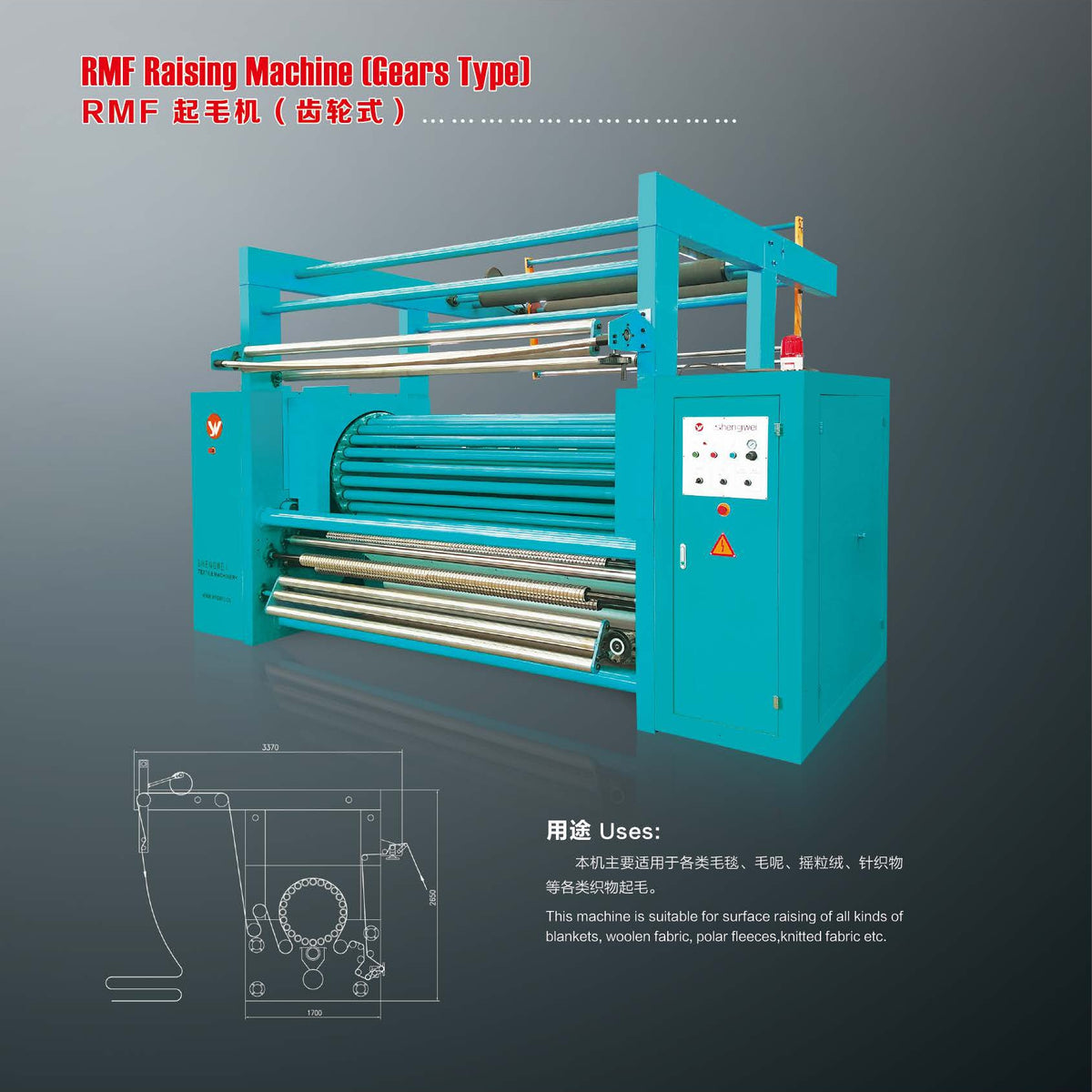 RMF Raising Machine (Gears Type)