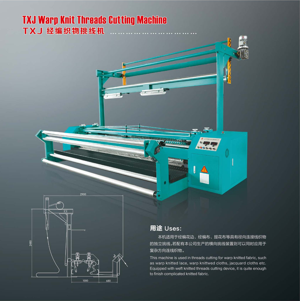TXJ Warp Knit Threads Cutting Machine