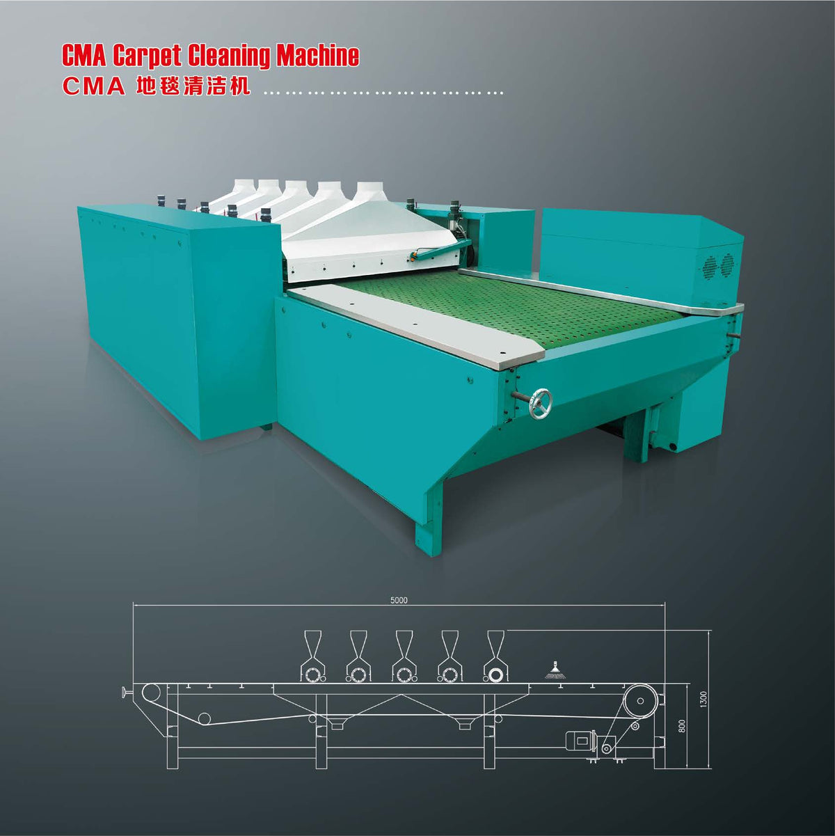 CMA Carpet Cleaning Machine