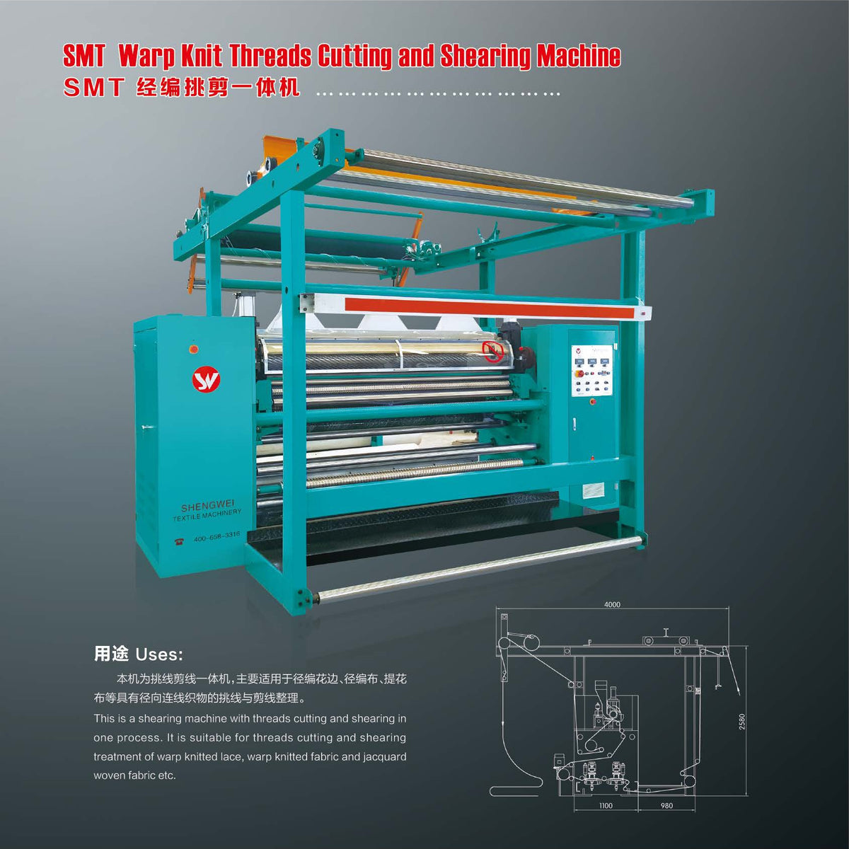 SMT Warp Knit Threads Cutting and Shearing Machine