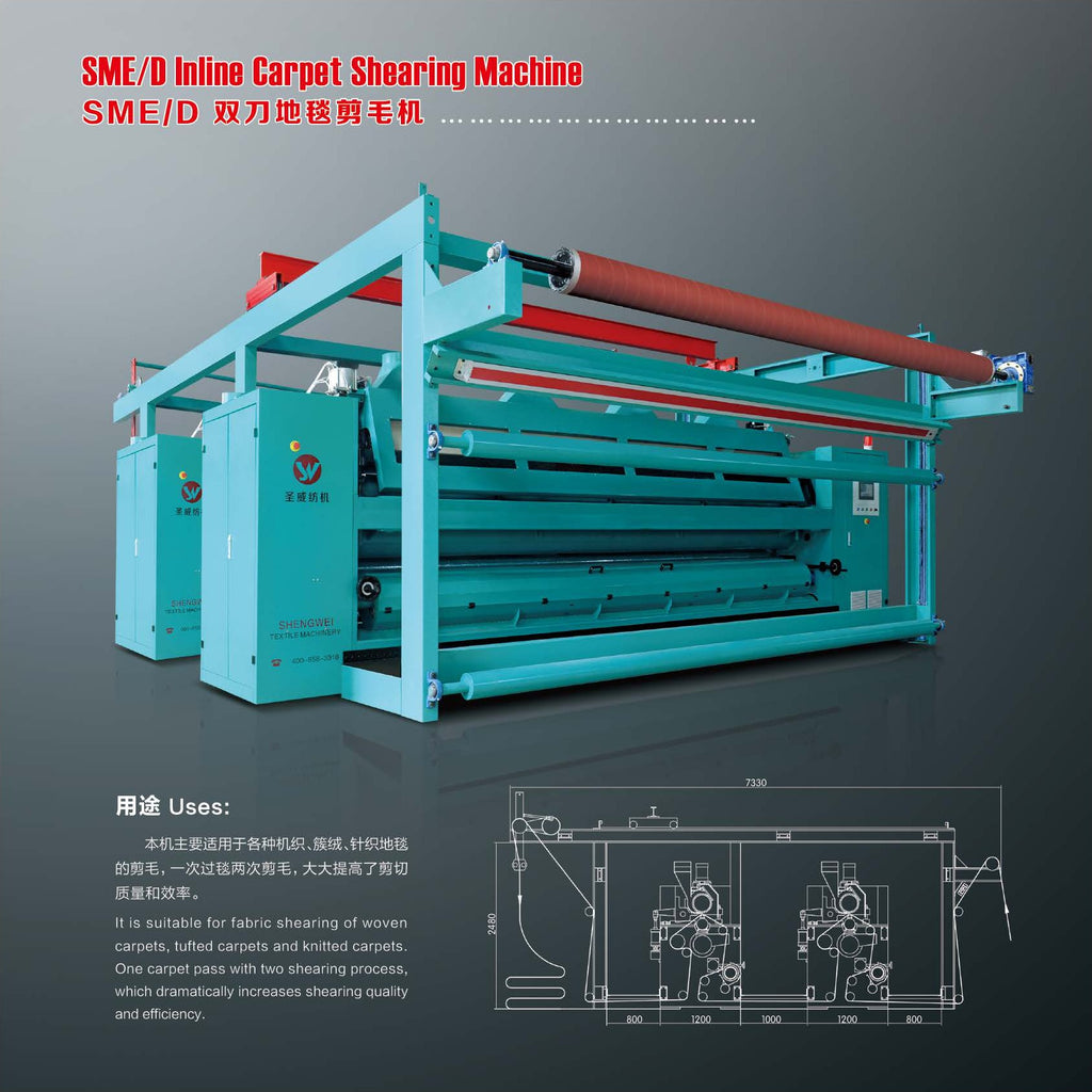SME/D Inline Carpet Shearing Machine